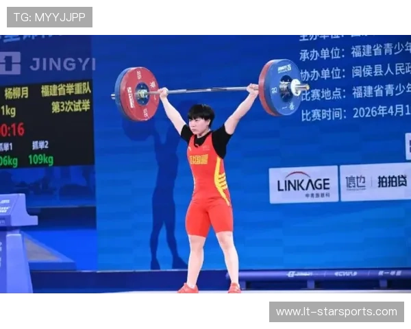 探营国家队：举重队小将杨柳月瞄准亚运金牌，举重运动员杨佳